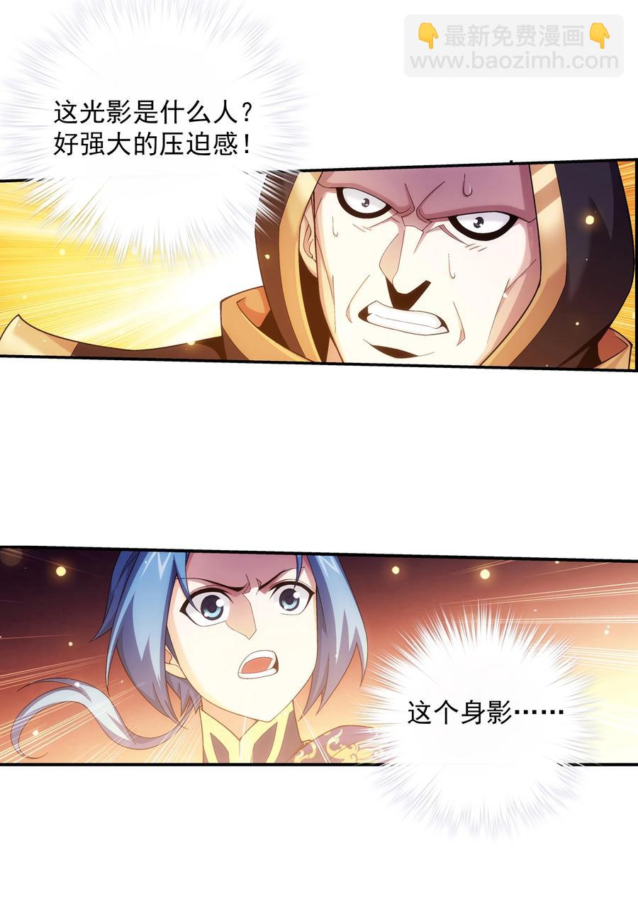 471 娘亲？！17