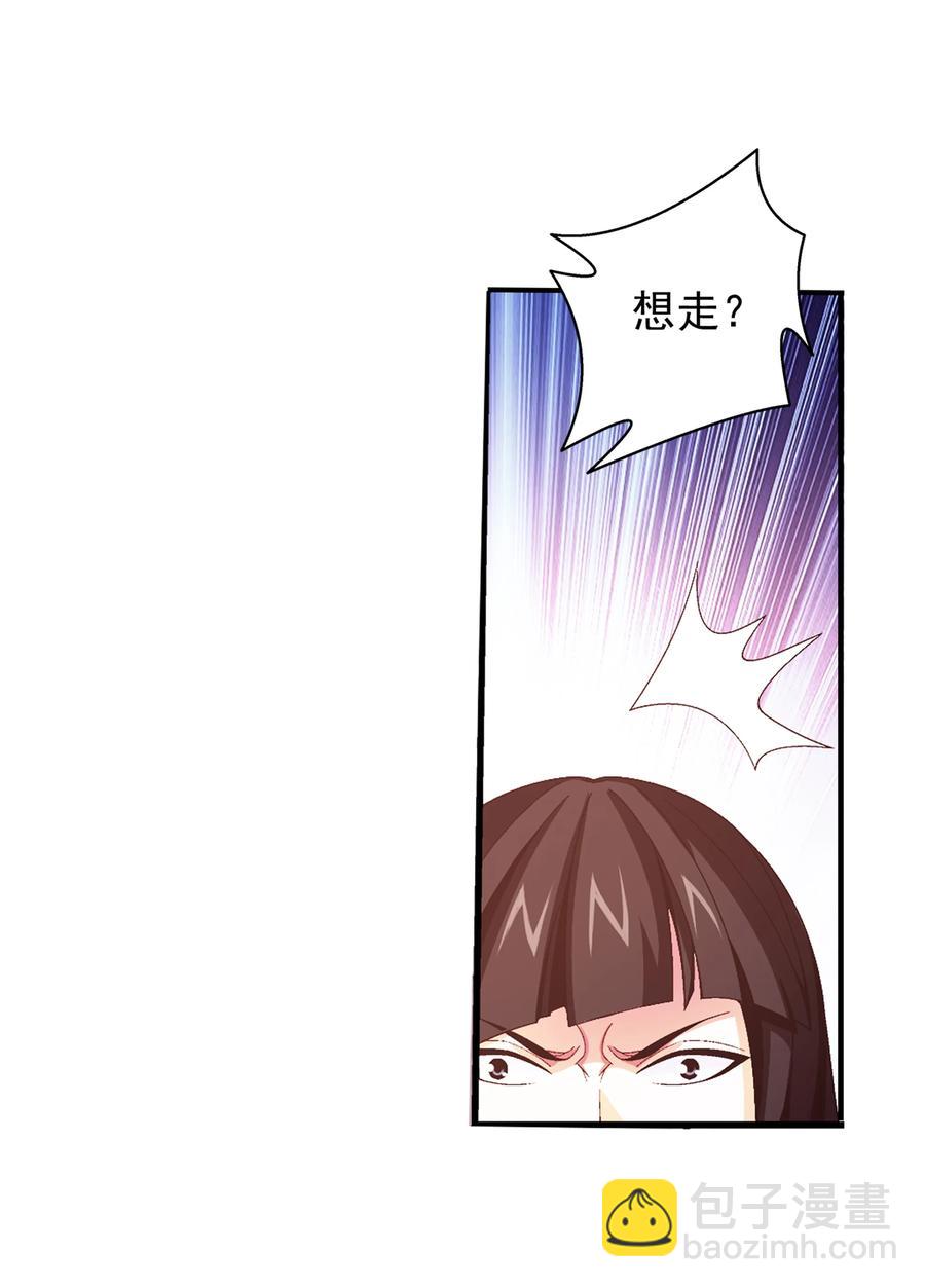 473 娘亲，我好想您！11