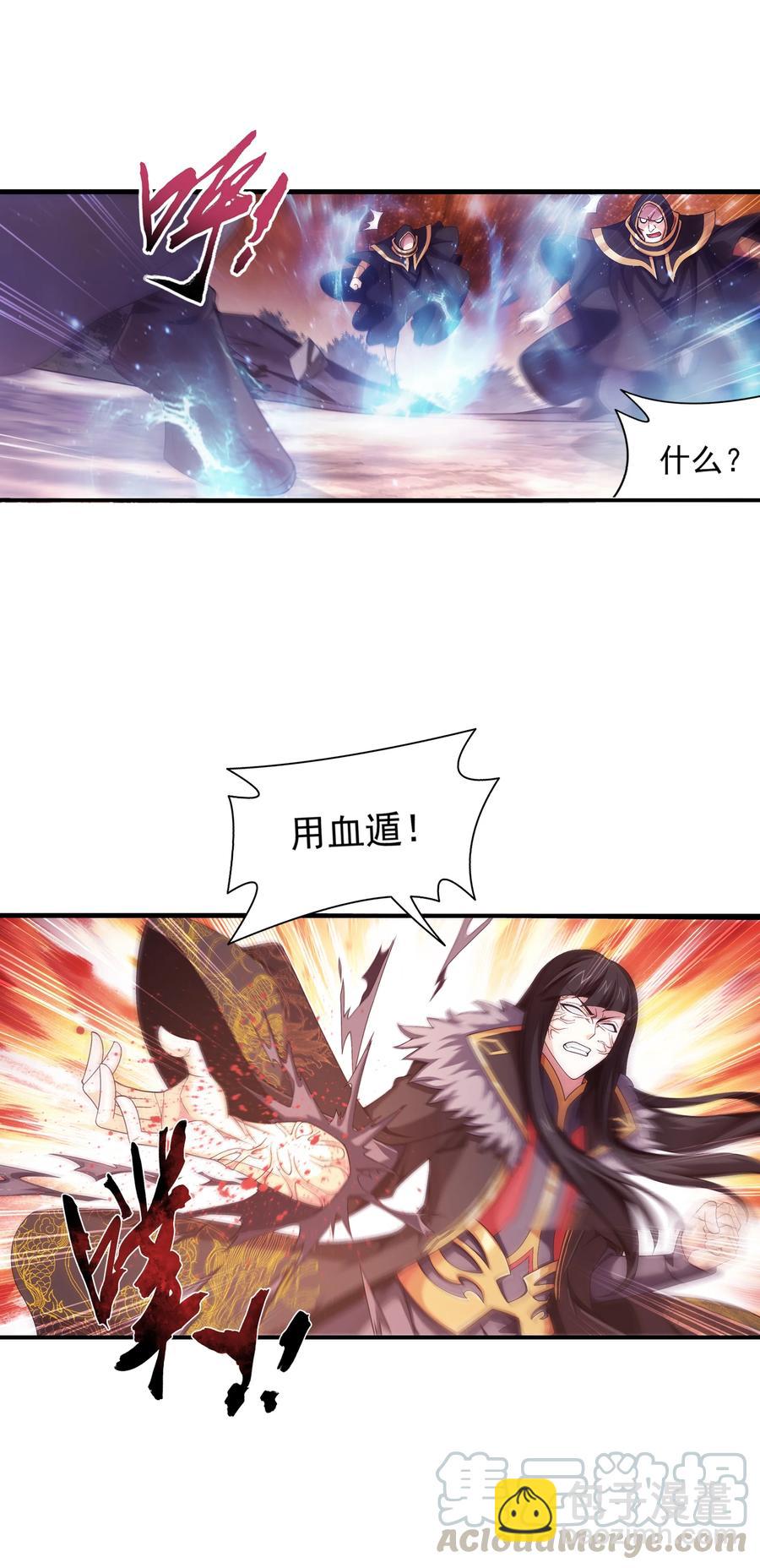 473 娘亲，我好想您！12