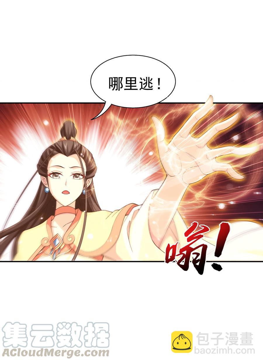 473 娘亲，我好想您！16