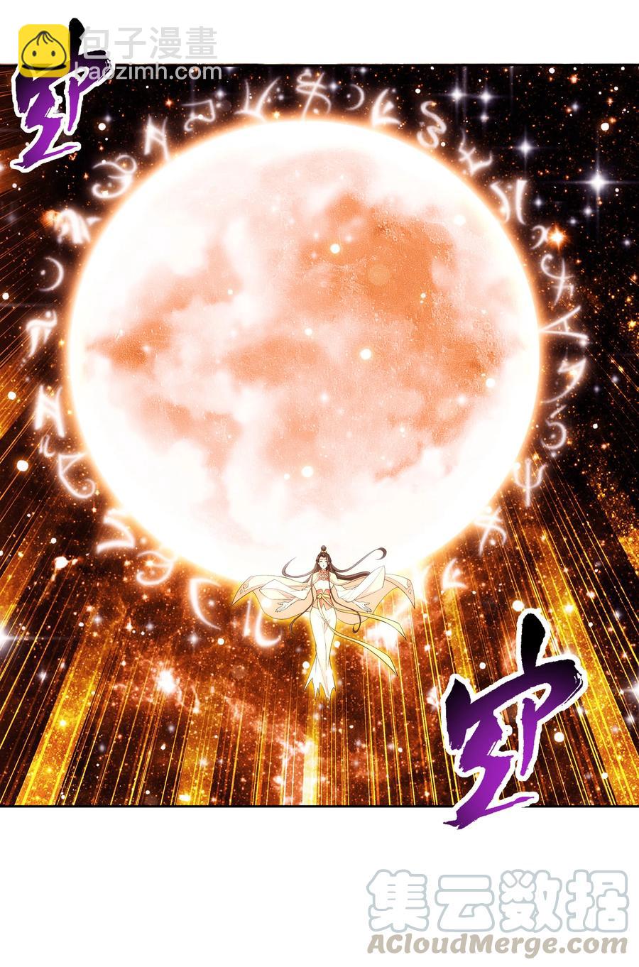 473 娘亲，我好想您！2