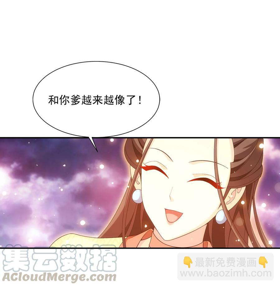 473 娘亲，我好想您！28