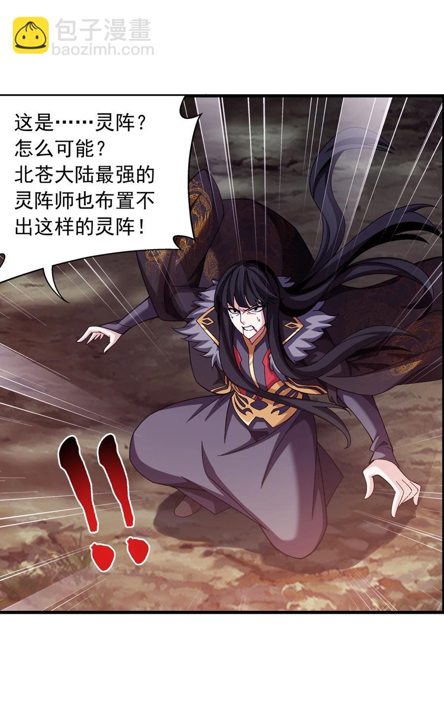 473 娘亲，我好想您！3