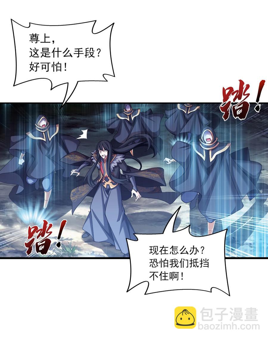 473 娘亲，我好想您！7