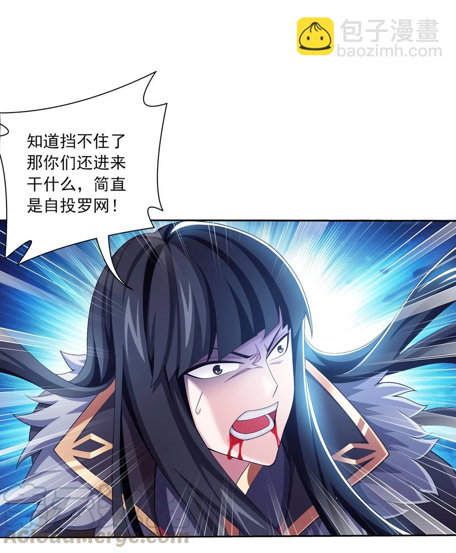 473 娘亲，我好想您！8