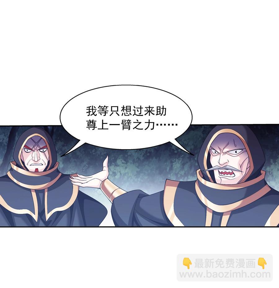 473 娘亲，我好想您！9