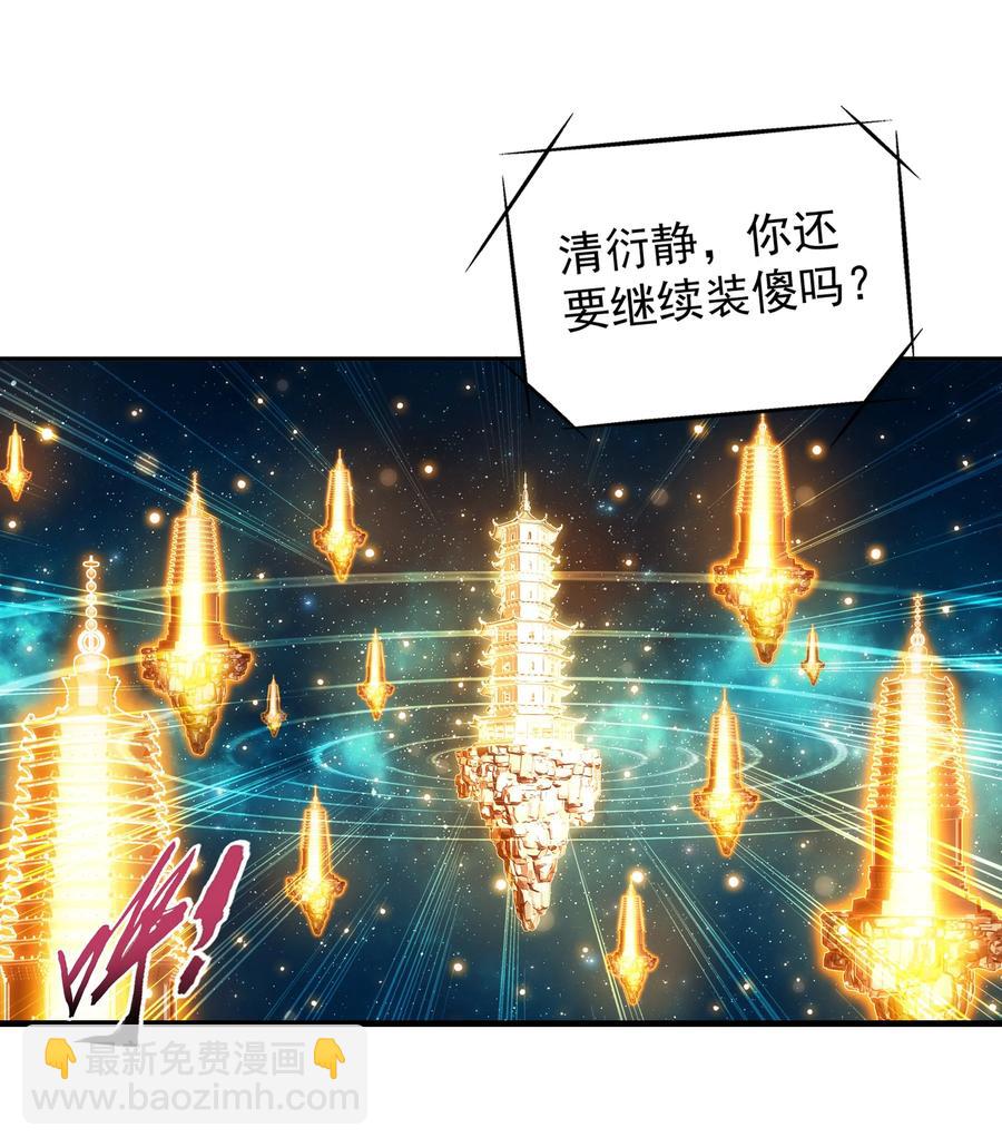 474 分离1