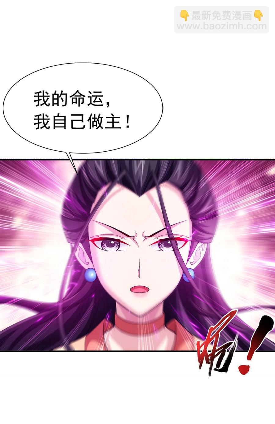 474 分离11