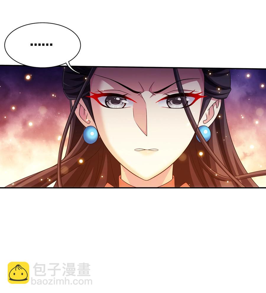 474 分离15