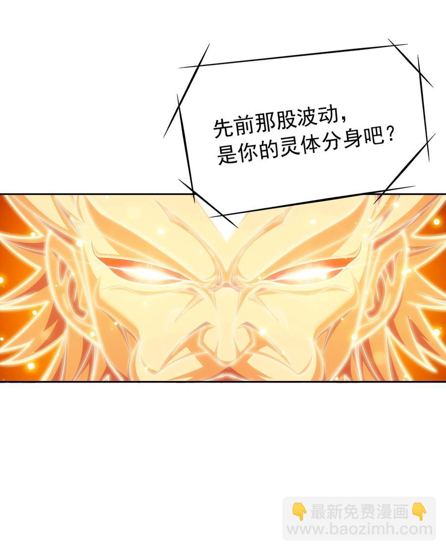 474 分离3