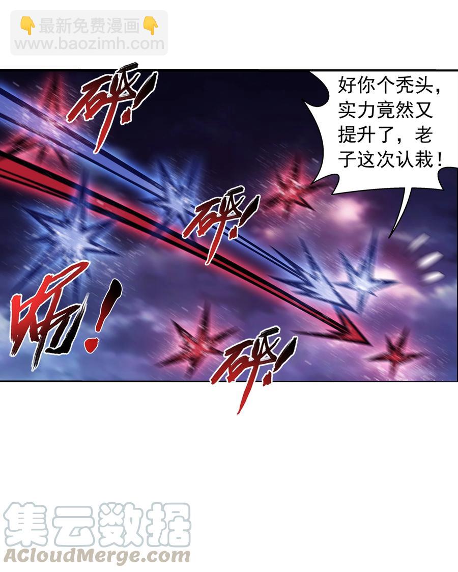 474 分离32