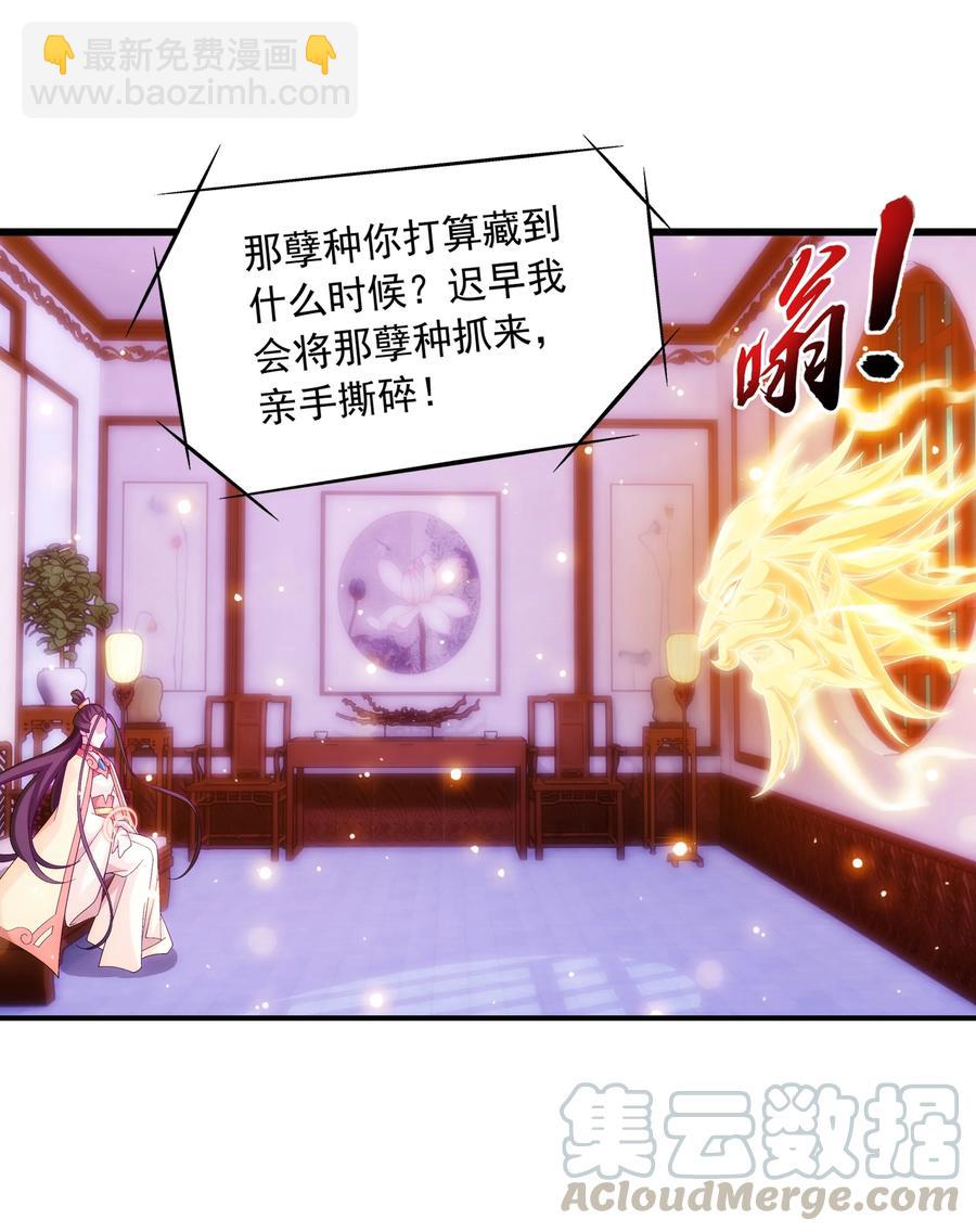 474 分离4