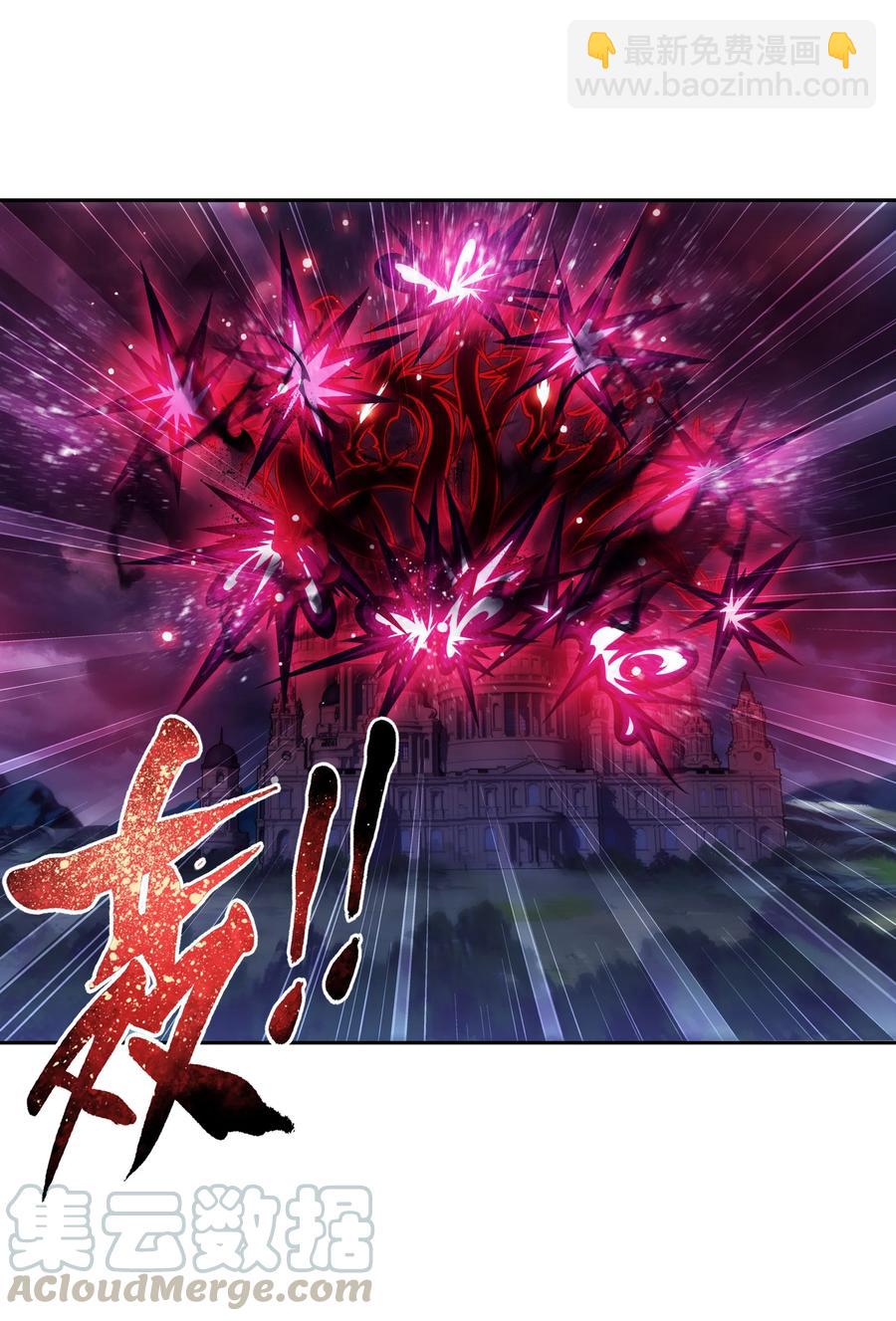 476 合力破阵16