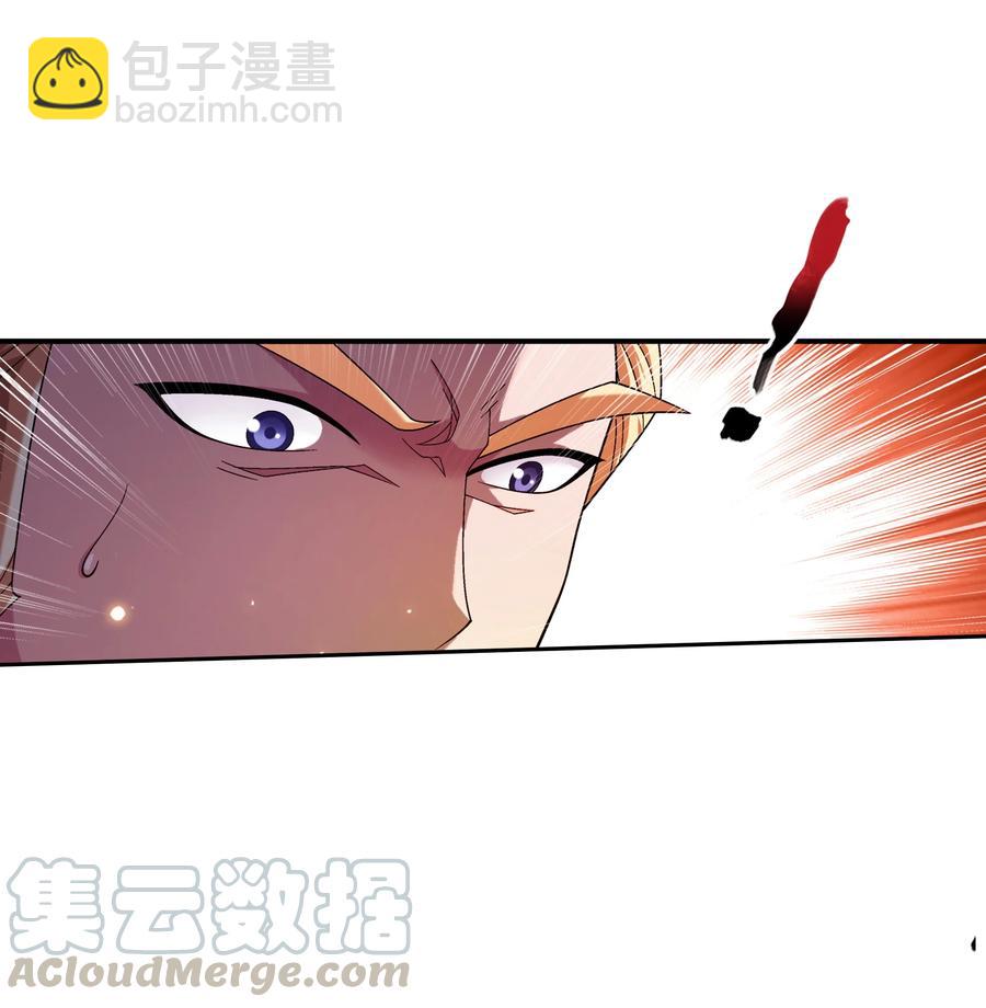 476 合力破阵26