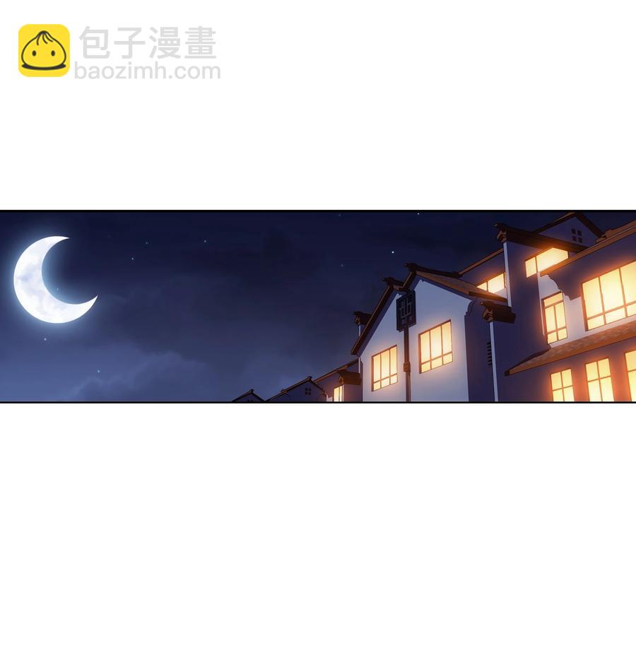 477 告别23