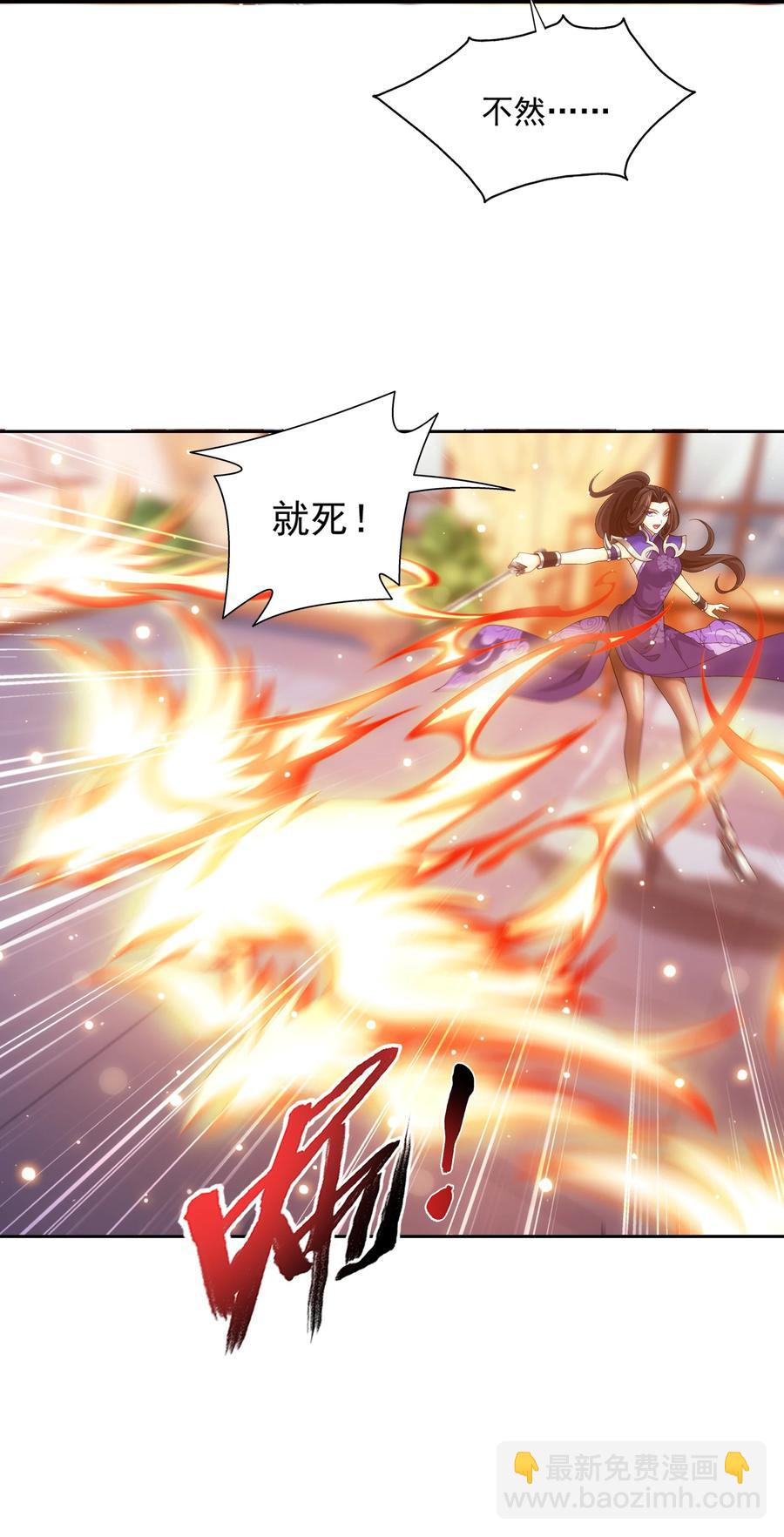 477 告别29
