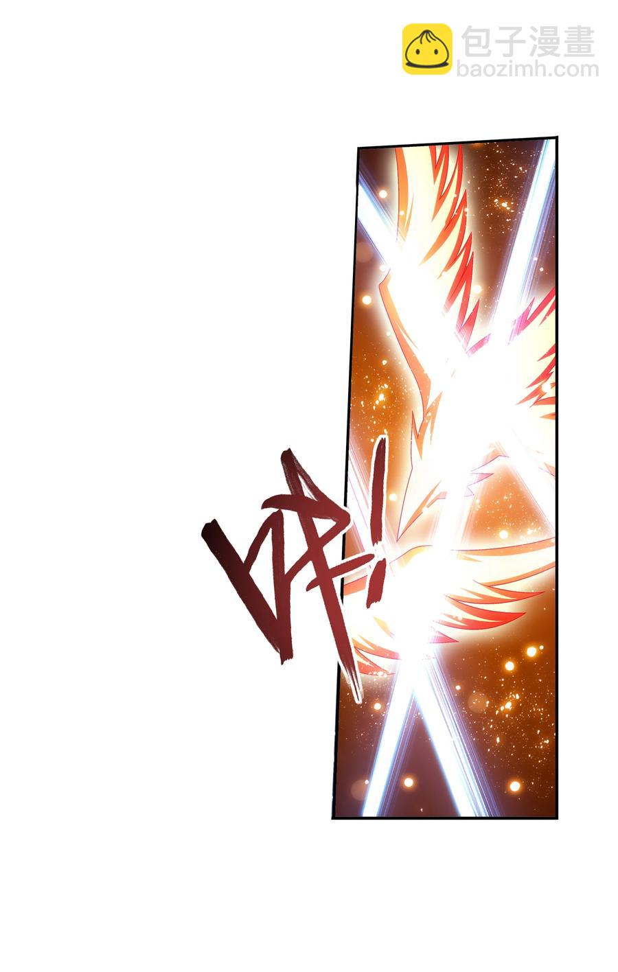 477 告别33