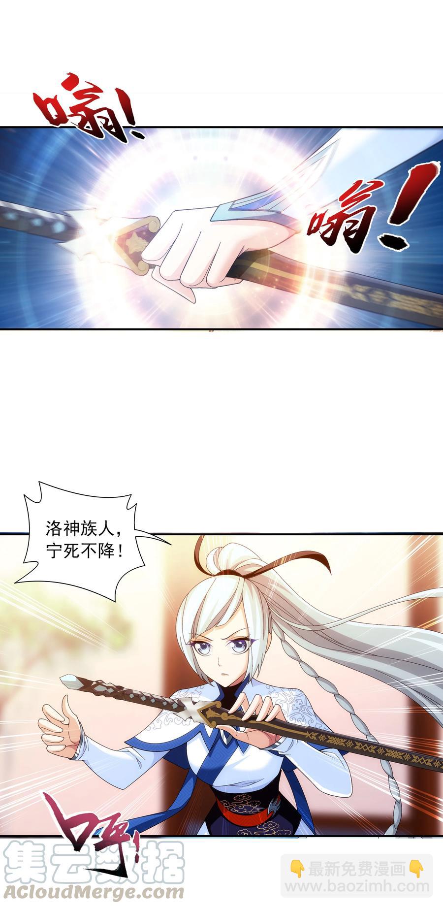 477 告别36