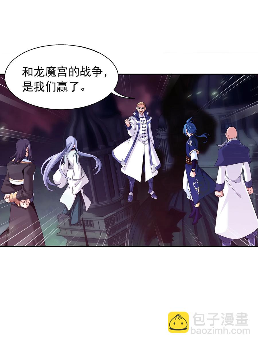477 告别5