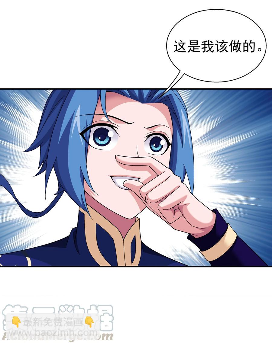 477 告别8