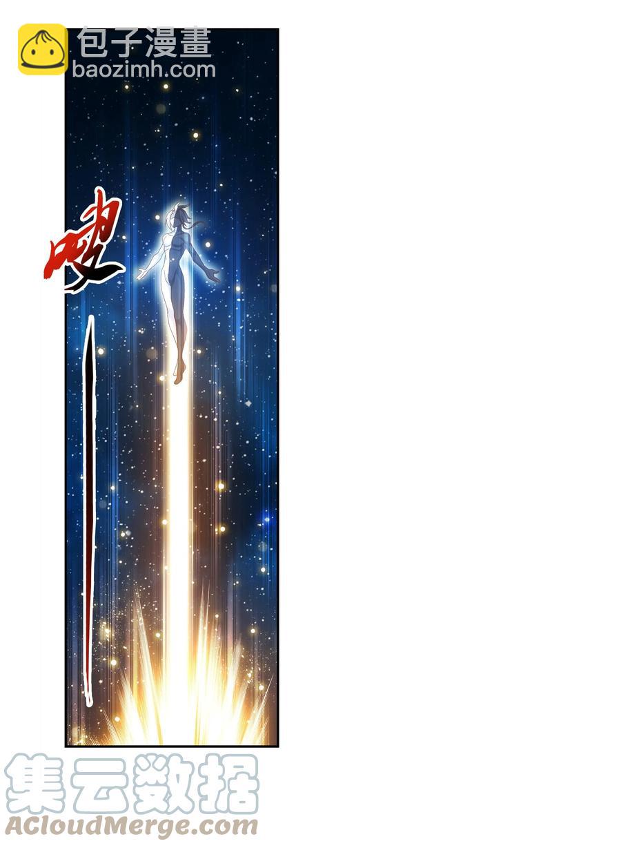 481 静姨，我会保护牧尘的！30