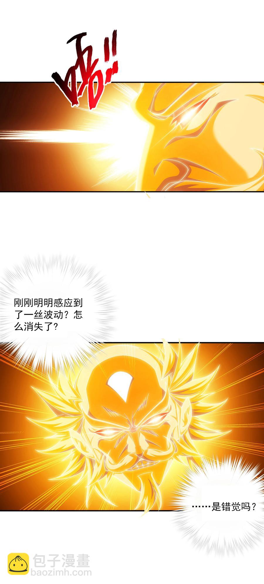 482 灵溪姐不是外人~1