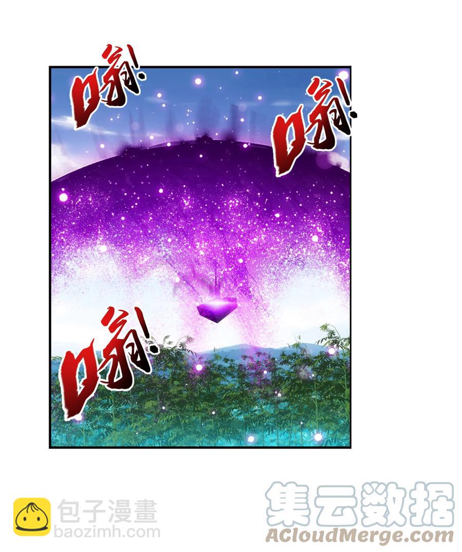 482 灵溪姐不是外人~2