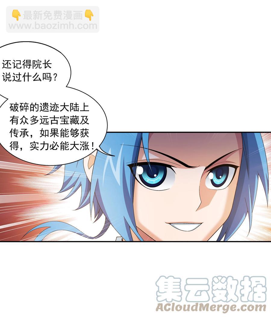 487 “友善”合作12