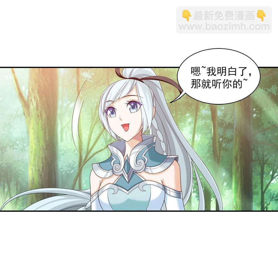 487 “友善”合作17