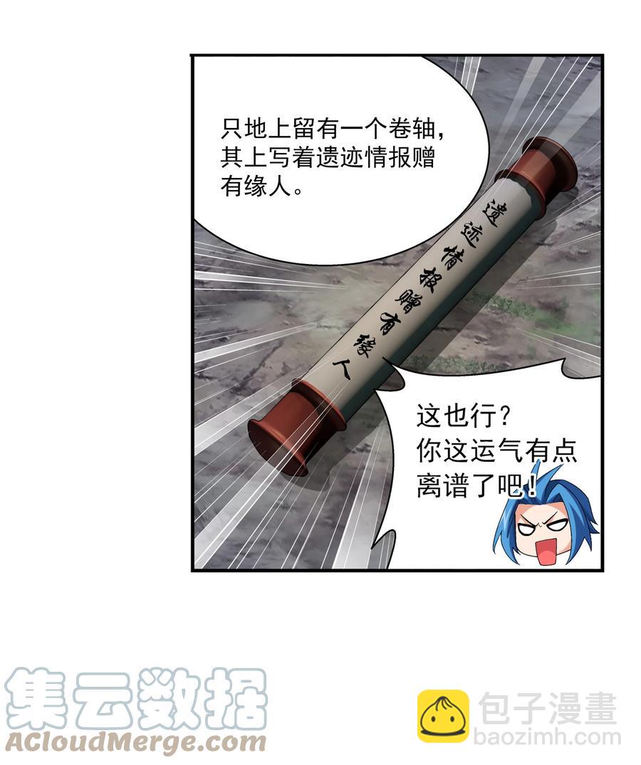 487 “友善”合作24