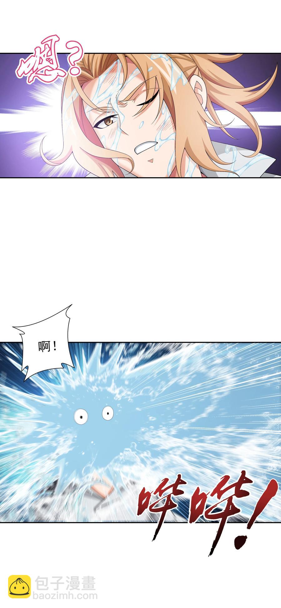 487 “友善”合作3