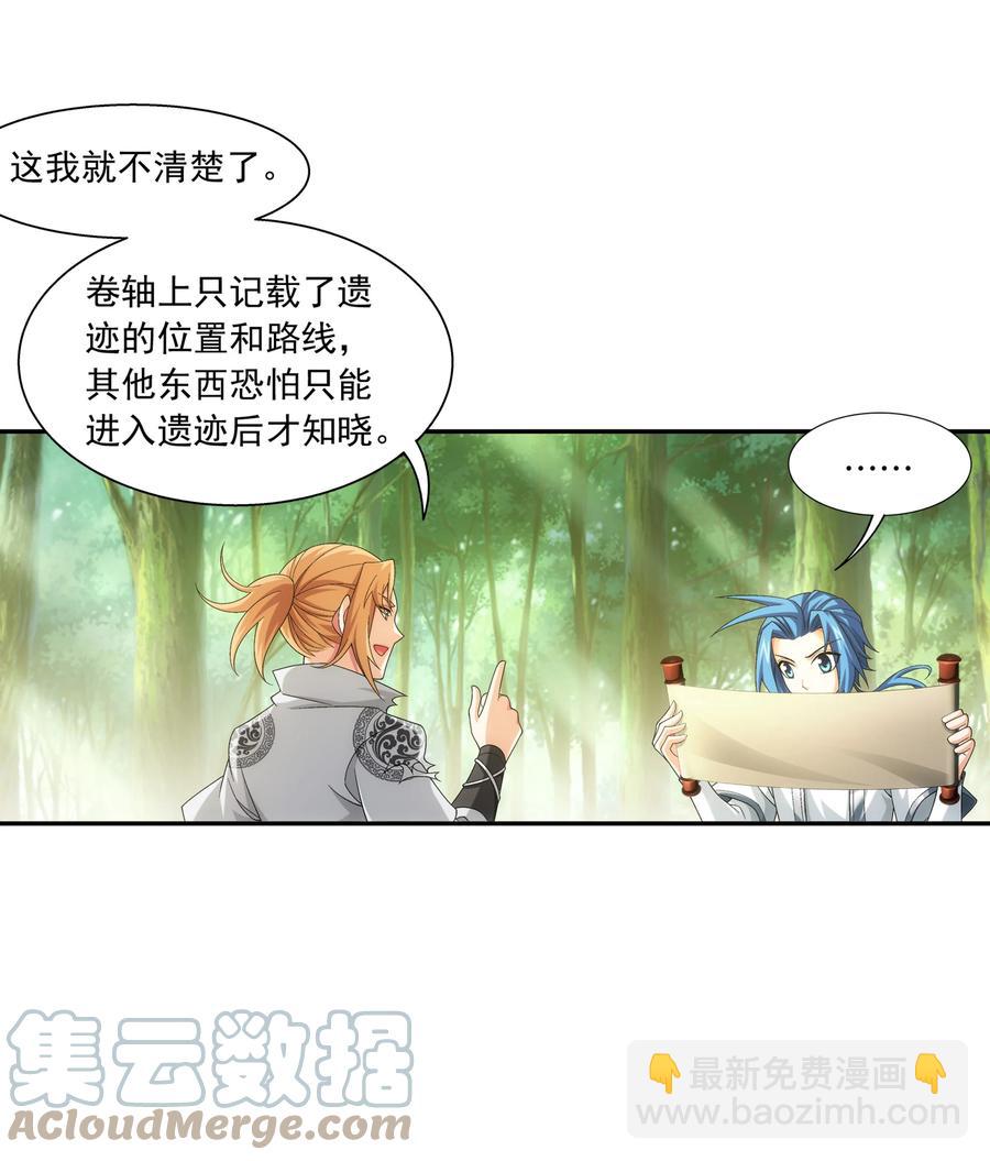 487 “友善”合作30