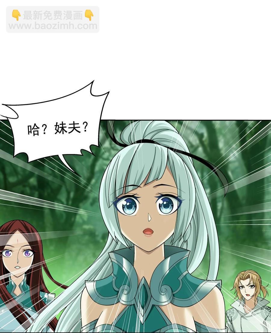 491 谁在暗中下毒？1