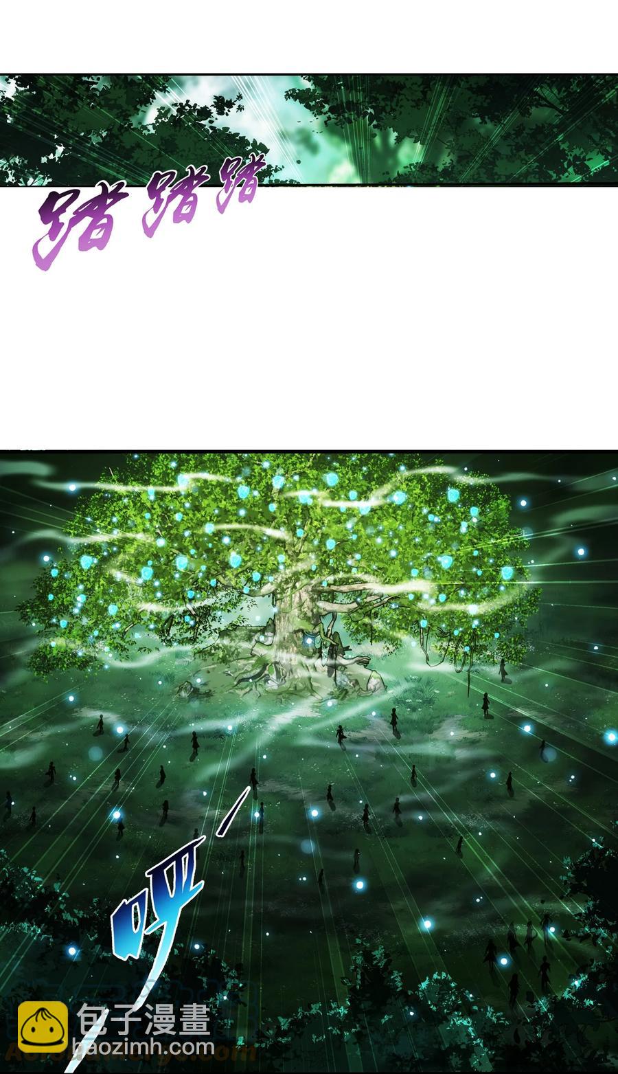 492 传说中的仙灵树？12