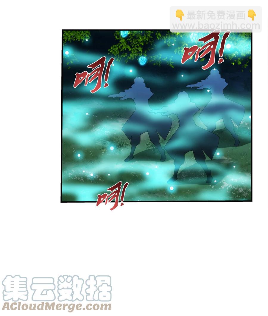 492 传说中的仙灵树？18