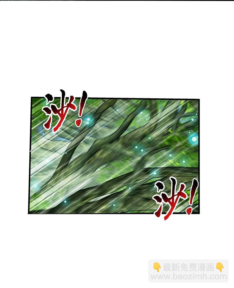 492 传说中的仙灵树？35