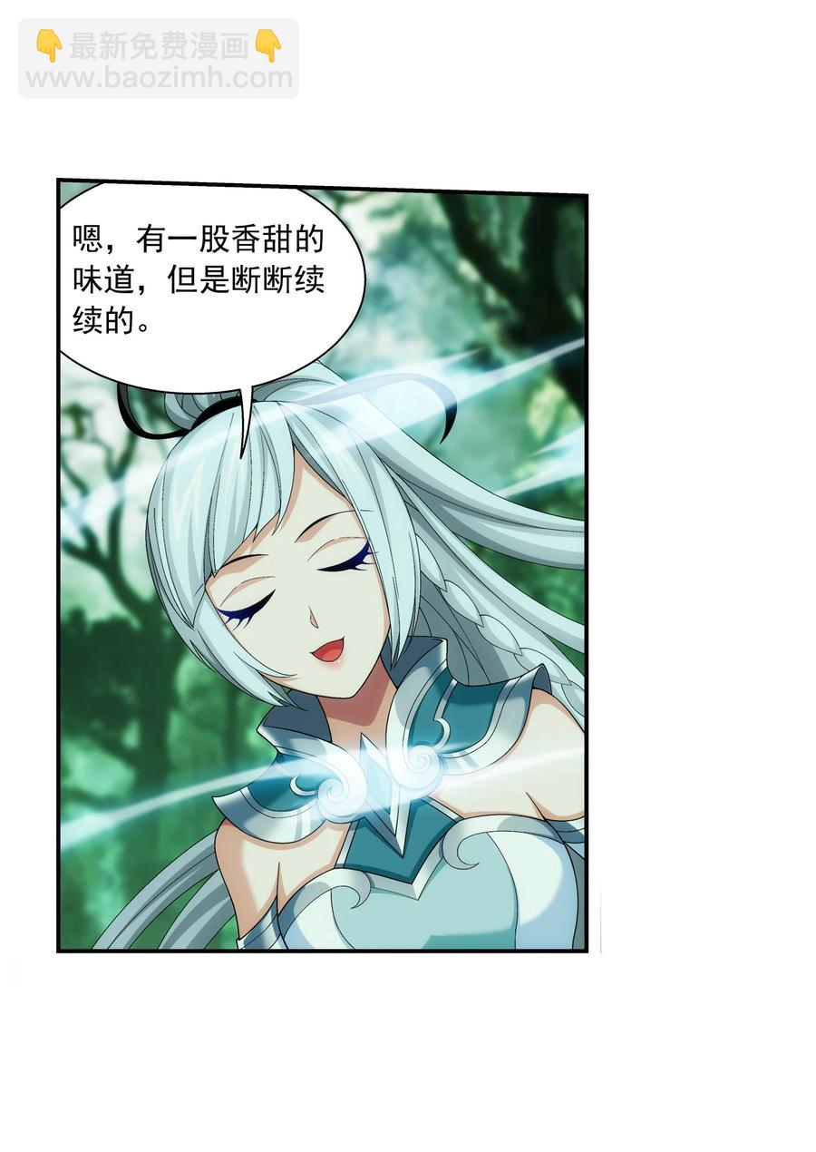 492 传说中的仙灵树？7