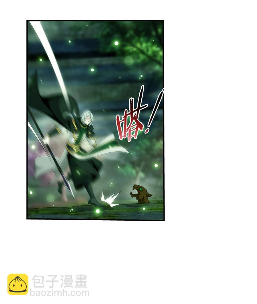 494 木灵院 甄青33