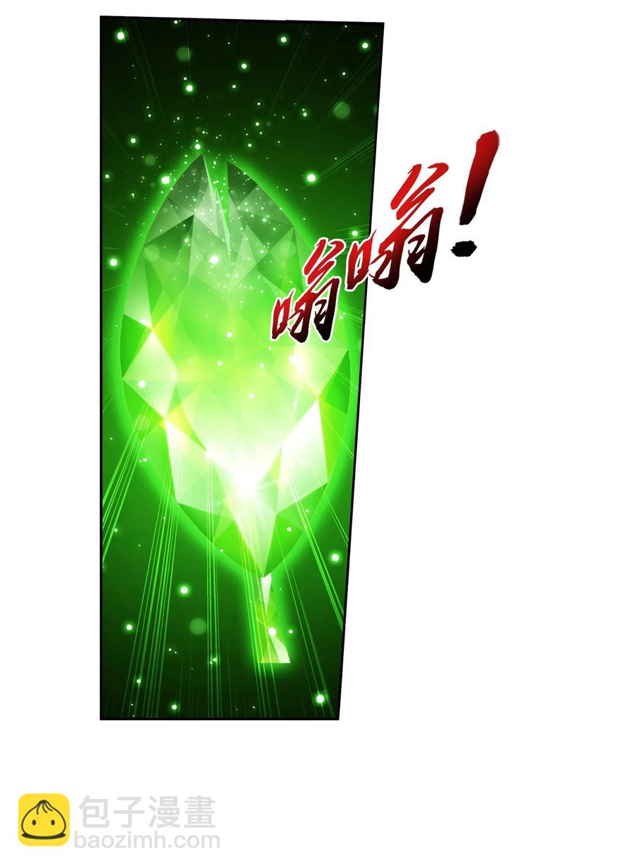 495 怎么老是你！5