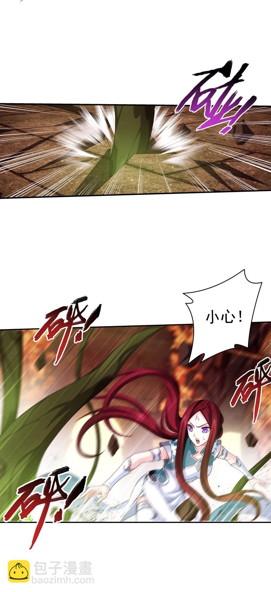 496 万木之界17