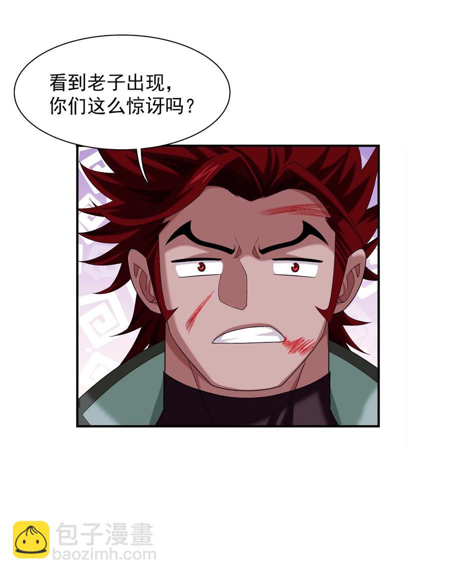 496 万木之界3