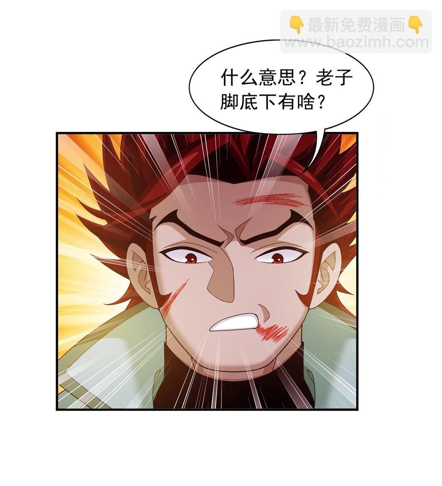 496 万木之界5