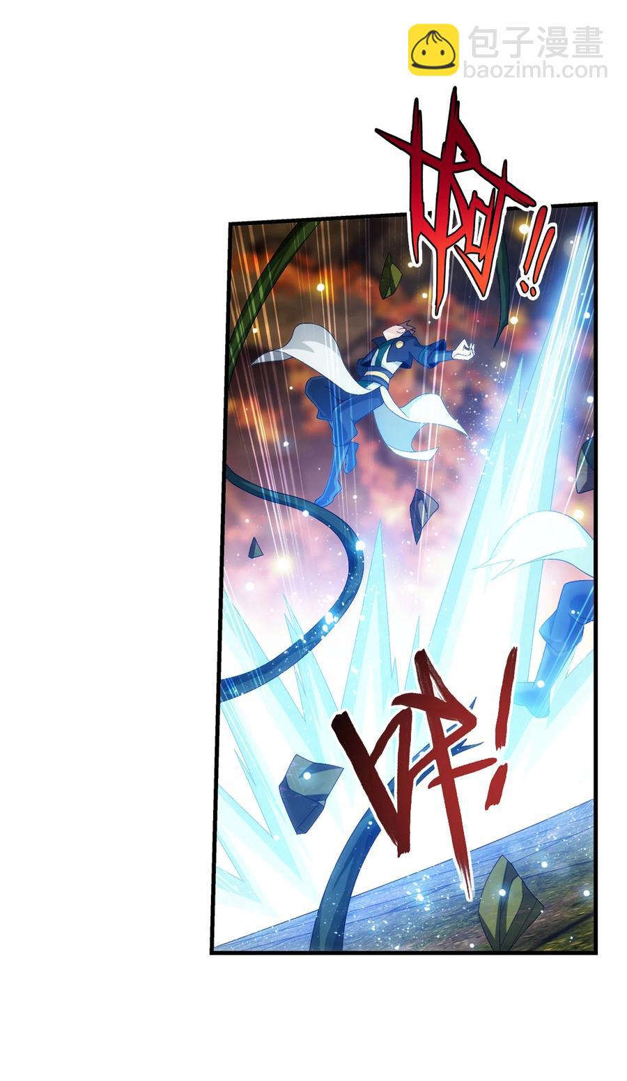 497 木神卫苏醒！13