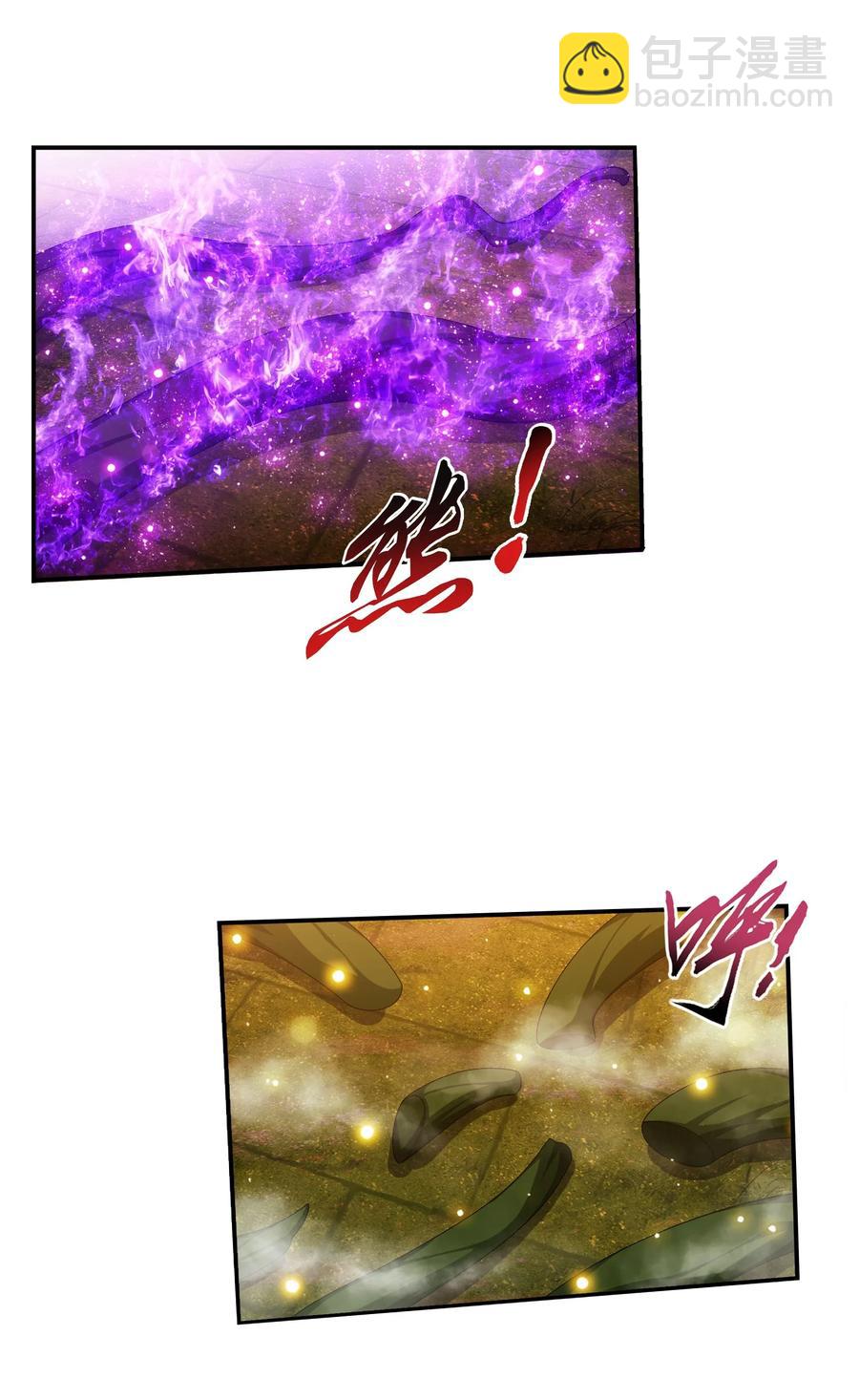 497 木神卫苏醒！7