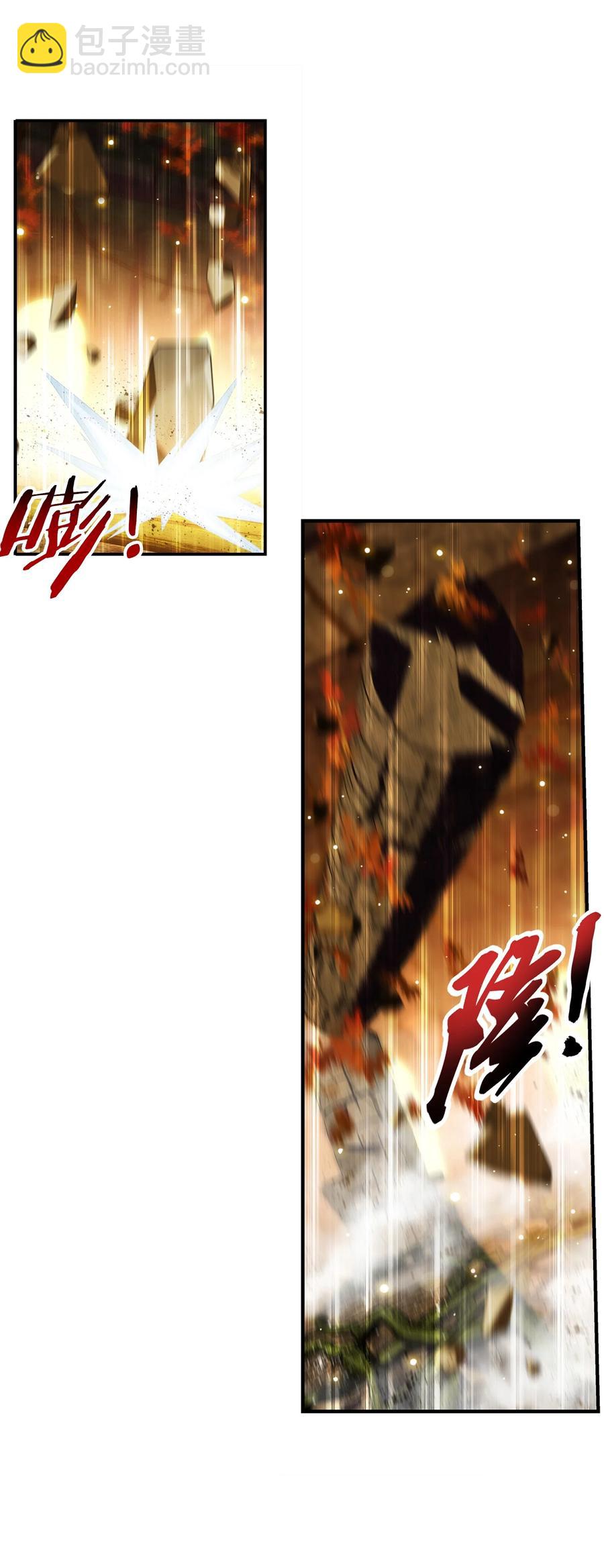 499 大殿崩塌！13