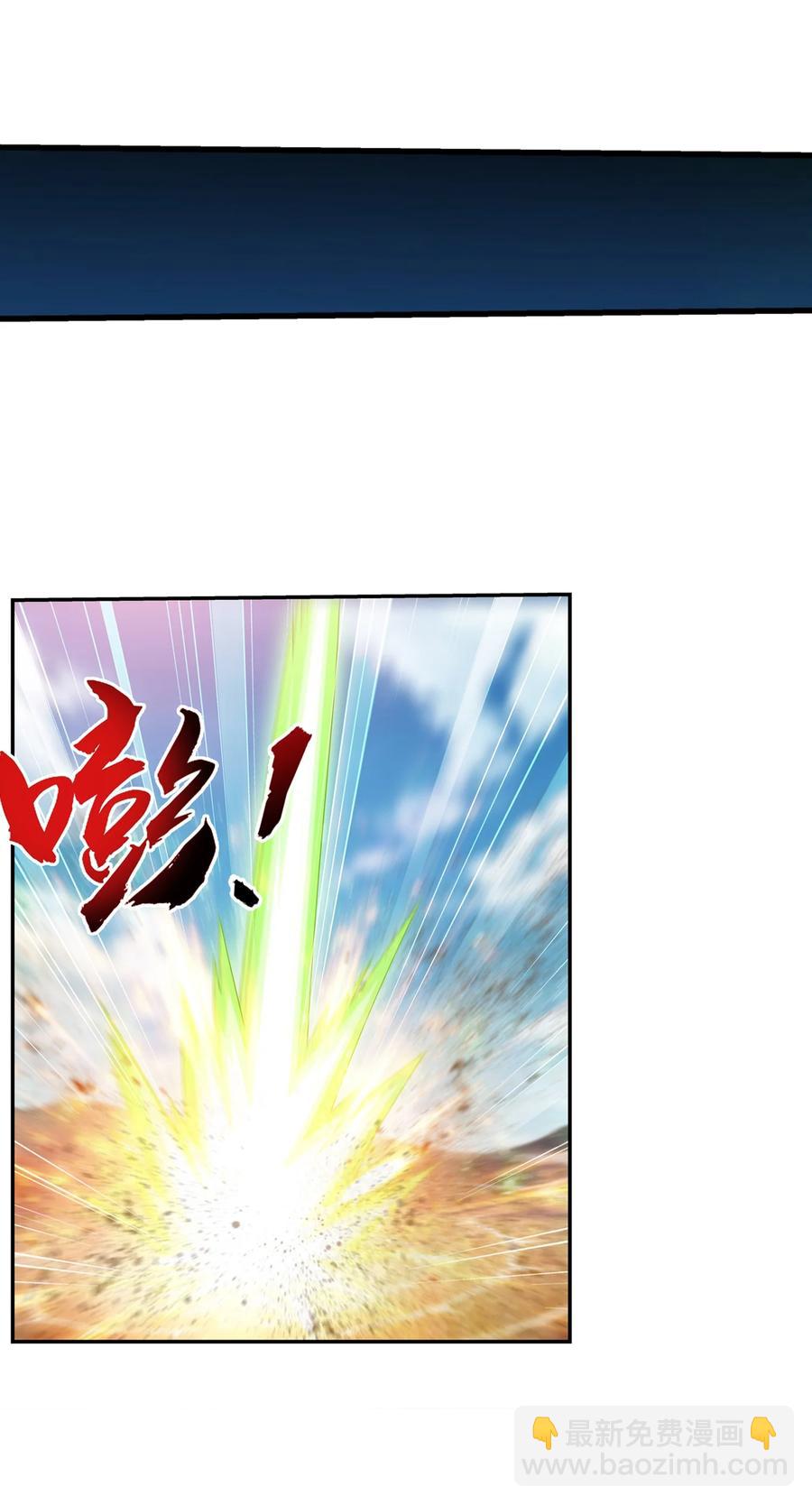 499 大殿崩塌！27