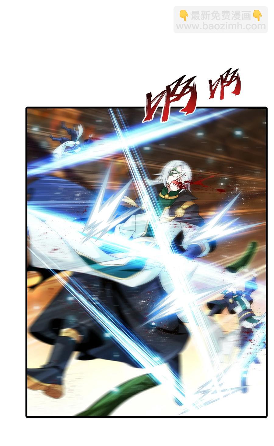 499 大殿崩塌！3