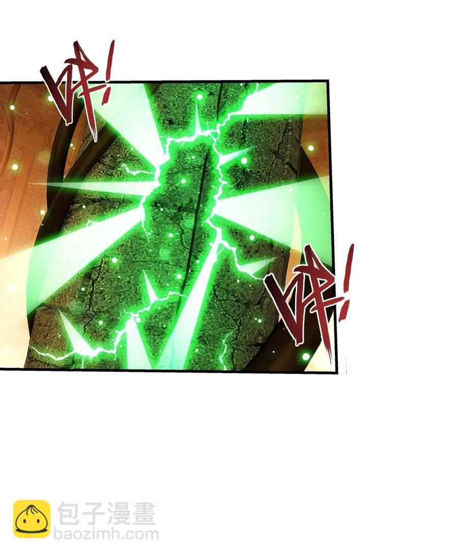 499 大殿崩塌！9