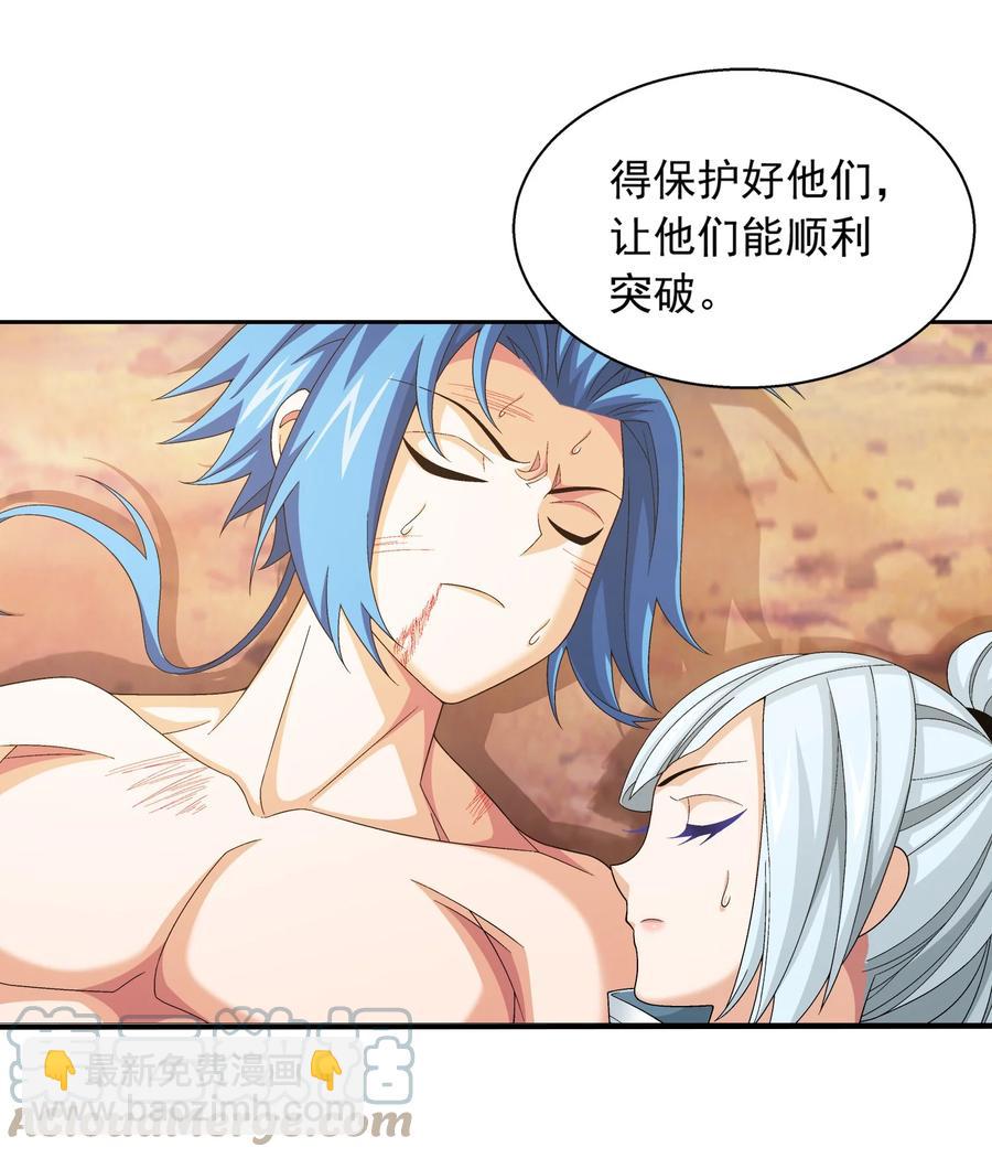 500 渡肉身难14