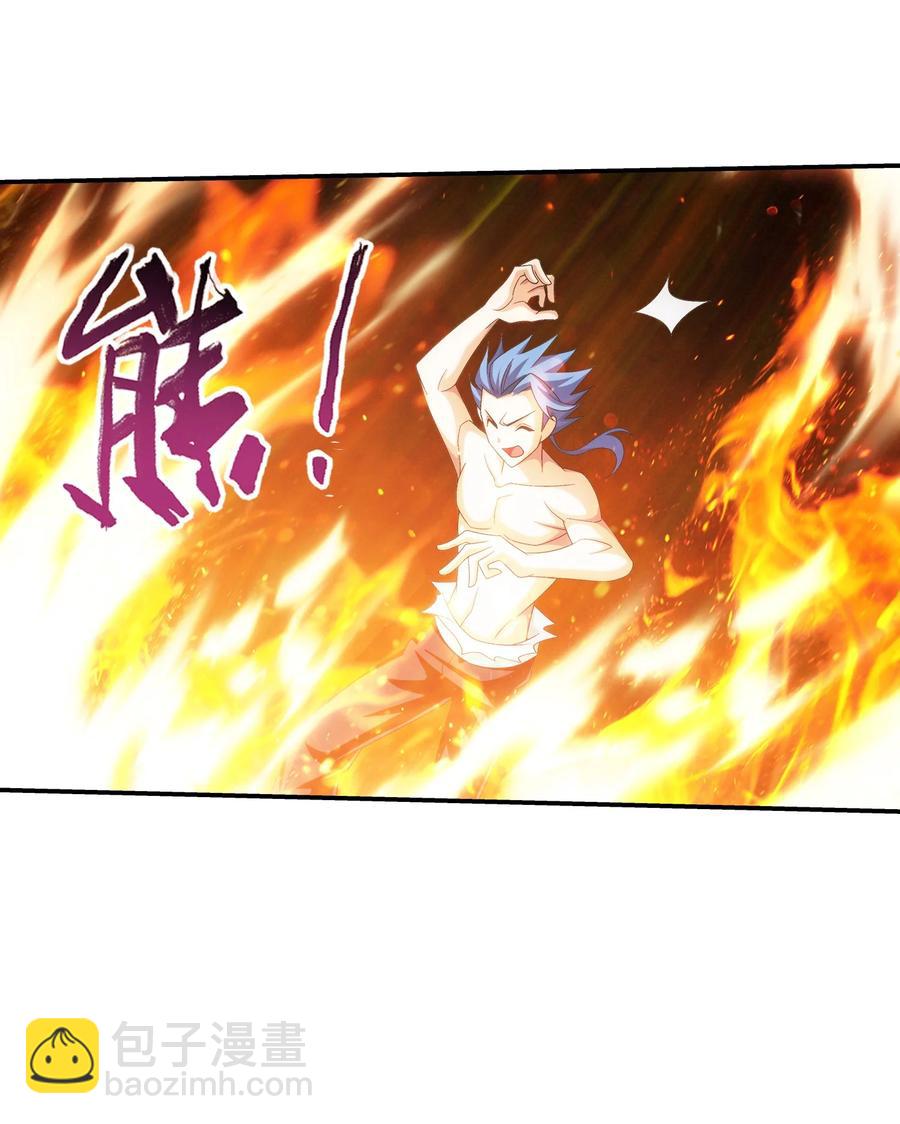 500 渡肉身难19